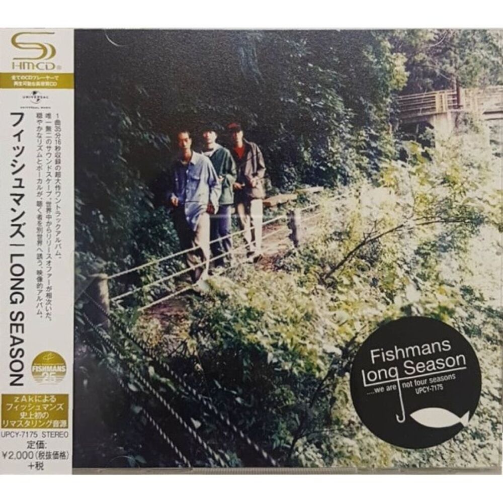 Fishmans - Long Season  CD